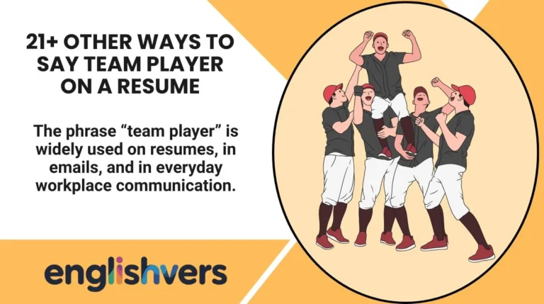 21+ Other Ways to Say Team Player on a Resume