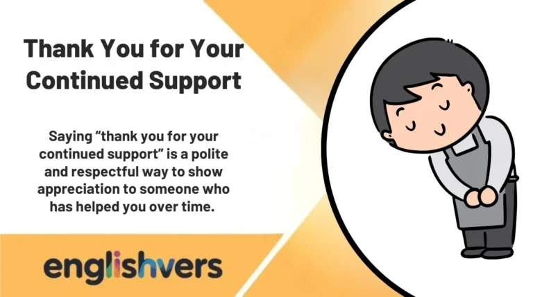 Thank You for Your Continued Support